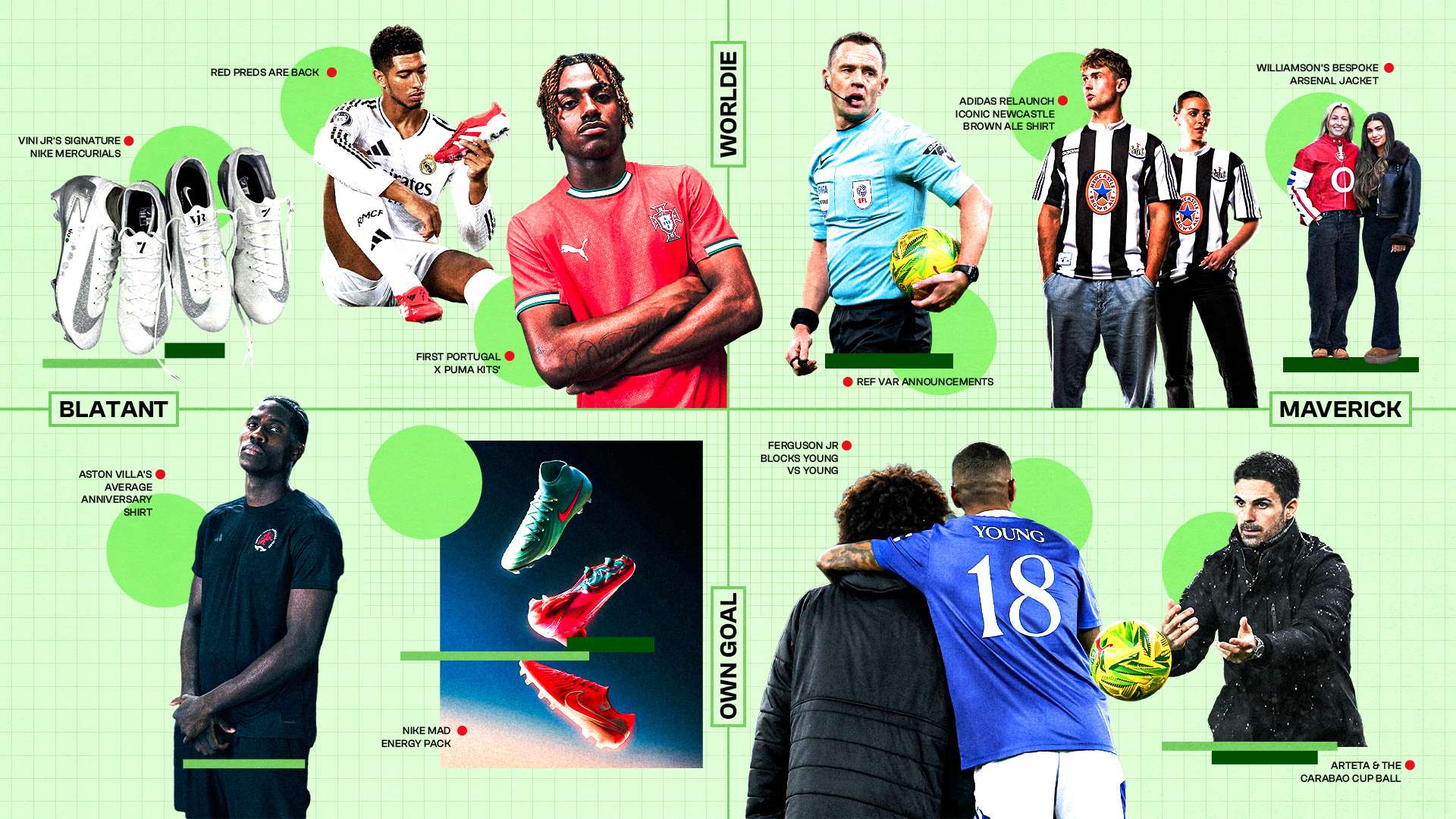 是普通观众 是普通观众