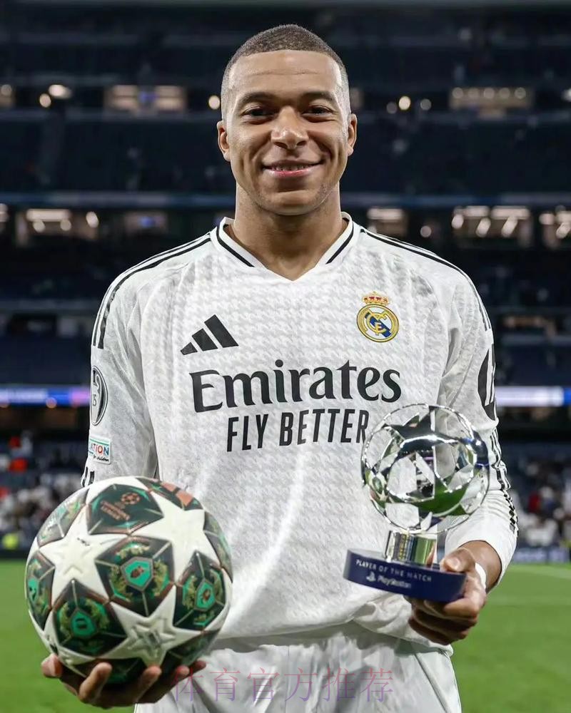 姆巴佩皇马工资最高 且获前所未有的肖像权比例 姆巴佩皇马工资最高 且获前所未有的肖像权比例