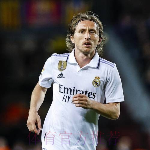 安帅:今天莫德里奇本该首发 这一点我对他不公平 安帅:今天莫德里奇本该首发 这一点我对他不公平